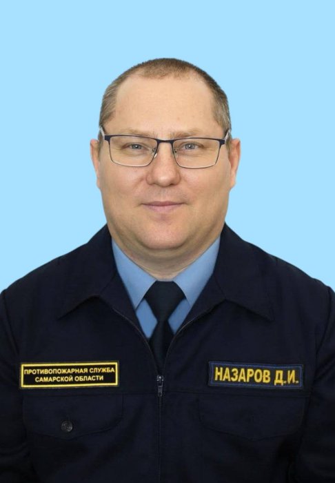 Назаров Дмитрий Иванович