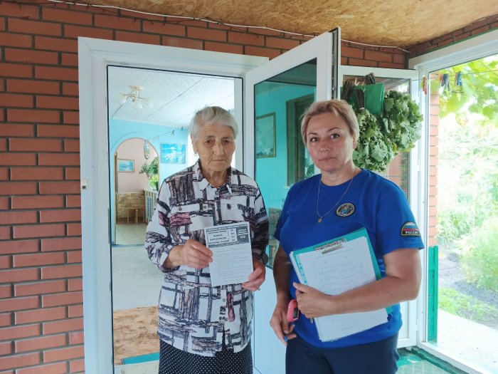Предупредить — значит спасти