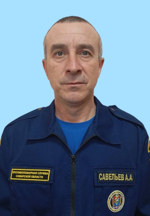 Савельев Александр Александрович
