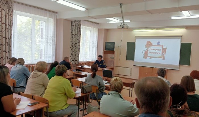 В преддверии нового учебного года в Исаклинском районе прошли родительские собрания
