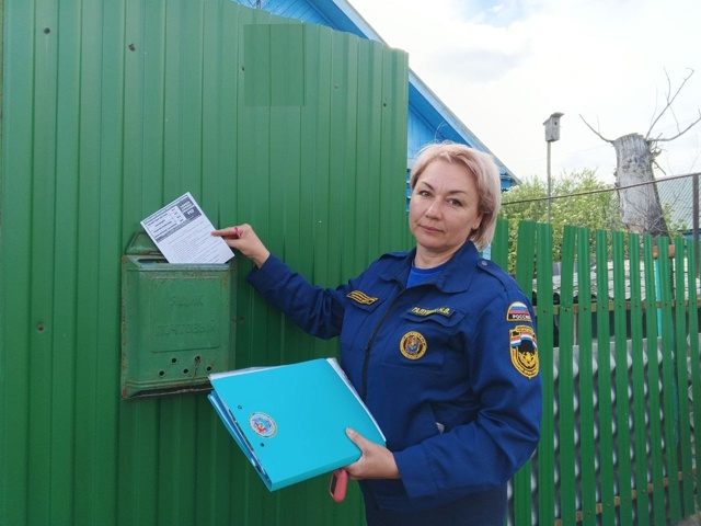 Профилактика пожаров спасает жизни!