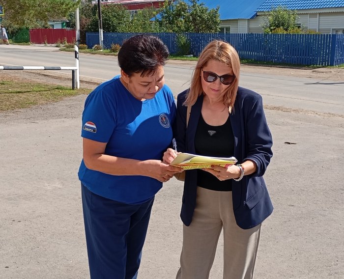 В целях обеспечения пожарной безопасности 