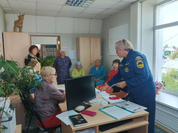 Безопасность – основа благополучия!