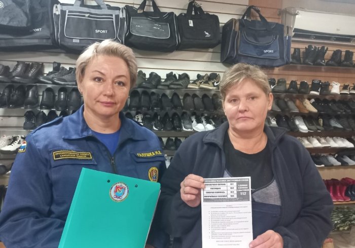 Профилактика в действии