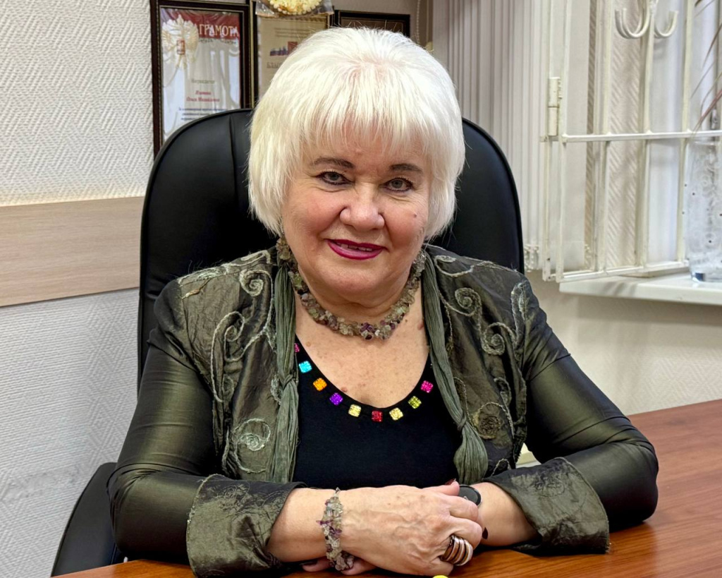 Ольга Михайловна Изотова