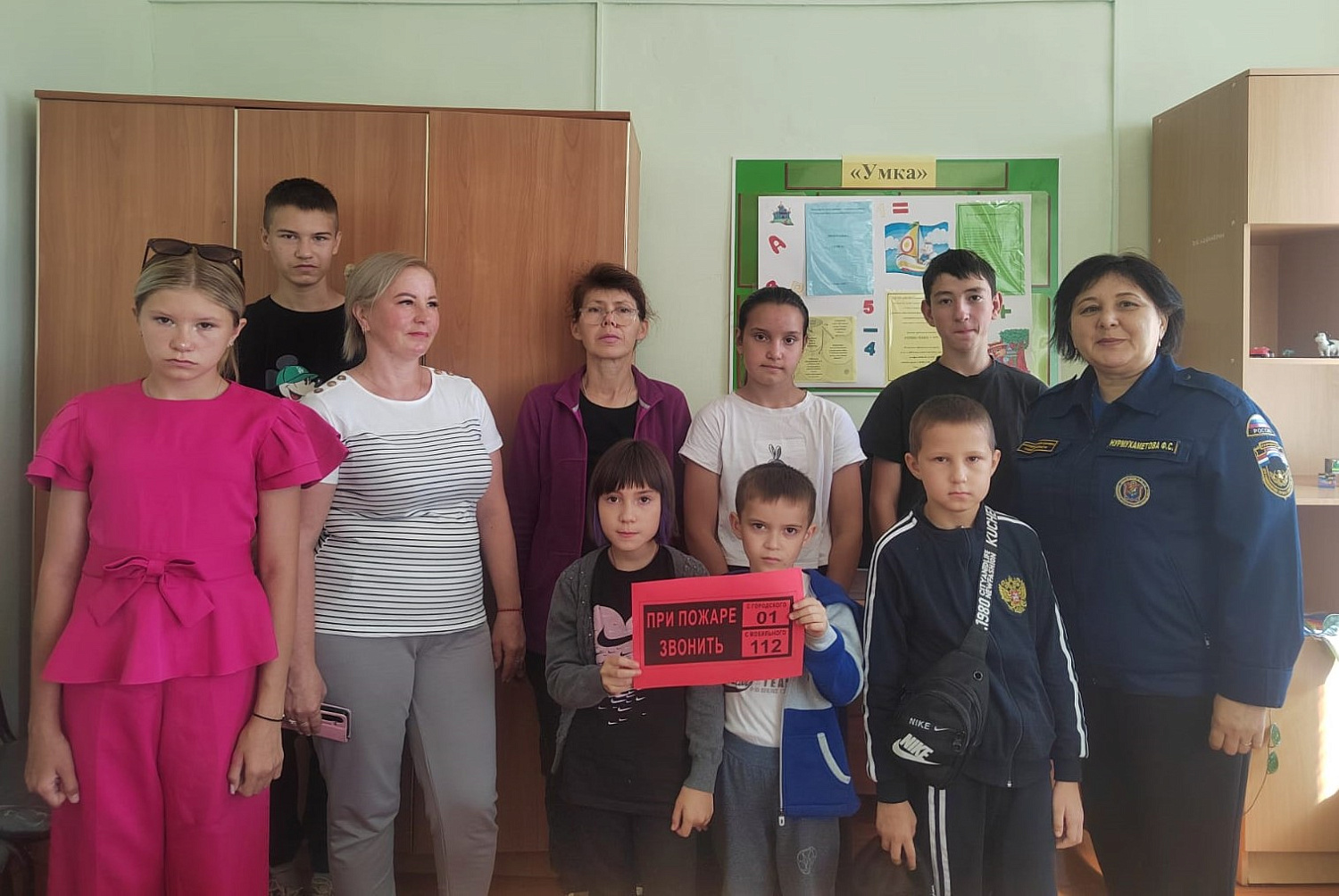 Важный разговор о правилах безопасности в повседневной жизни