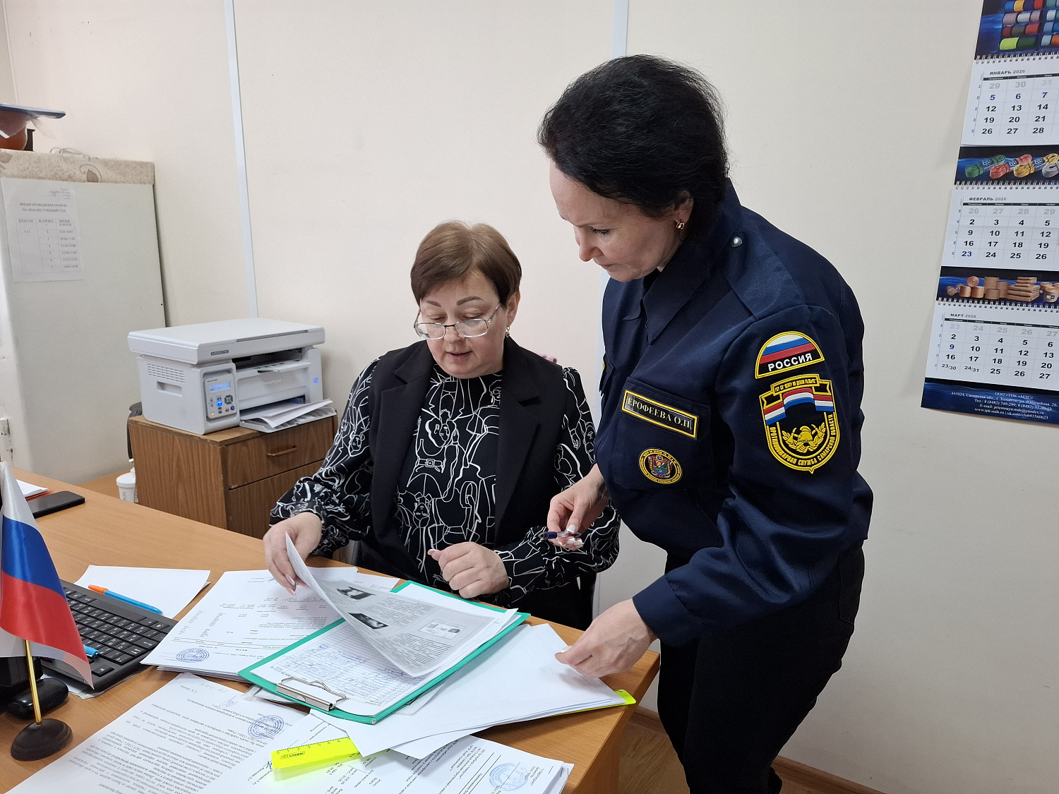 В Нефтегорском районе проводятся инструктажи по соблюдению правил пожарной безопасности 