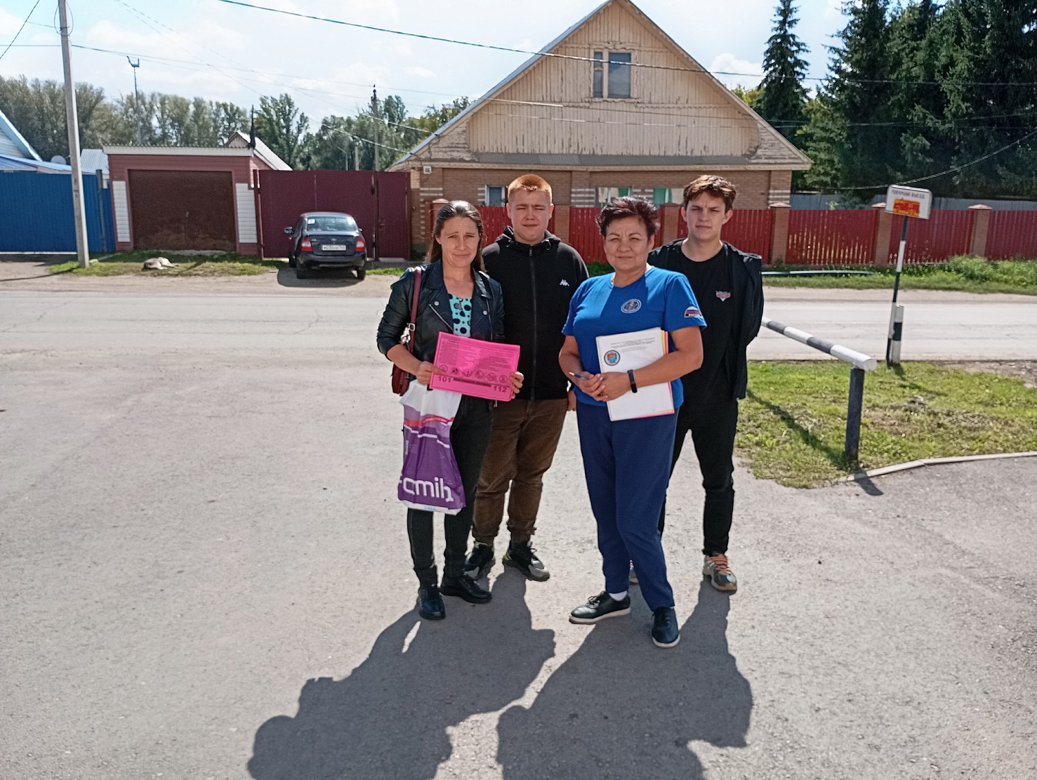 В целях обеспечения пожарной безопасности 