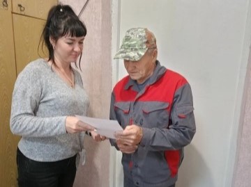 Диалоги с населением