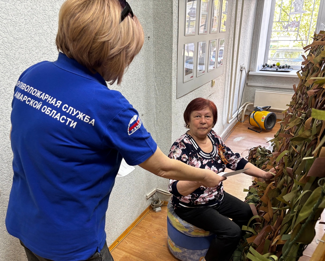 С заботой о безопасности в каждом доме