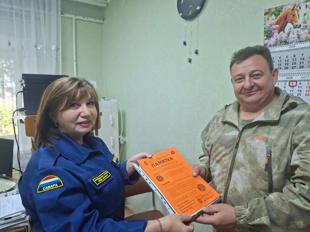 Огонь не прощает ошибок