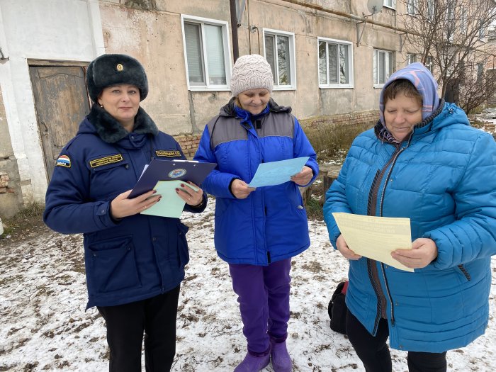 Пожарной безопасности особое внимание!