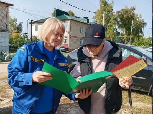 Как избежать пожара и защитить себя и своих близких?