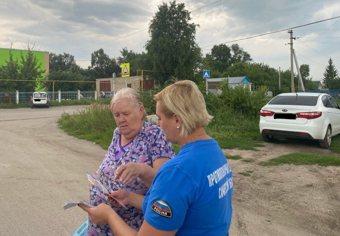Тематическая консультация от нашего специалиста