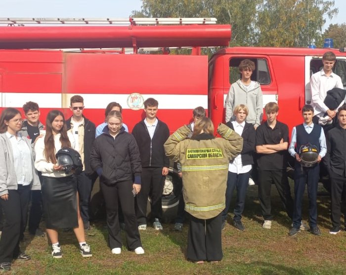 В селе Ягодное Ставропольского района наши огнеборцы провели открытый урок для учащихся средней общеобразовательной школы