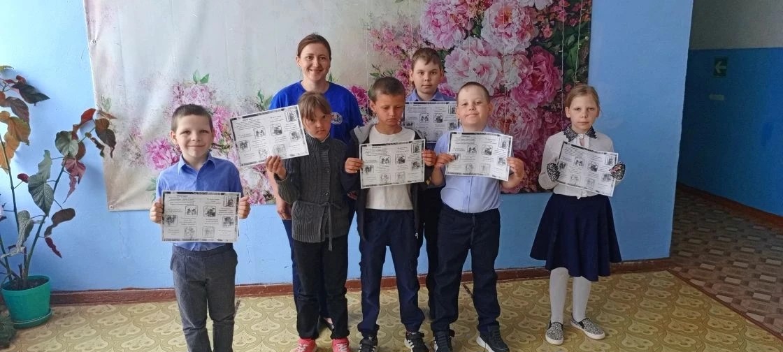 Профилактика пожаров