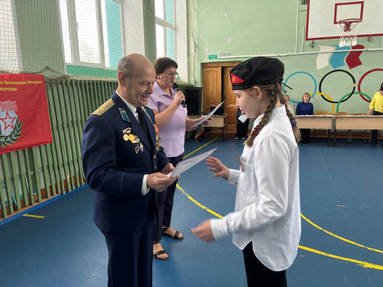 В преддверии Дня защитника Отечества в рамках урока мужества был проведен смотр строя и песни среди учащихся одной из красноармейских школ