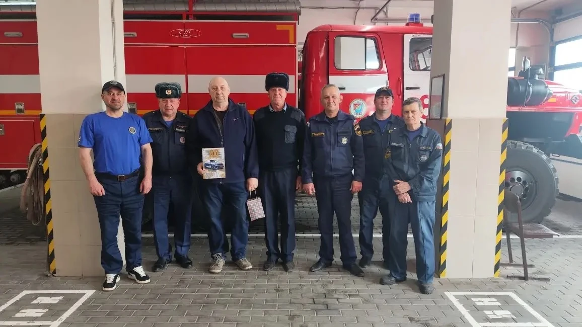 Ветераны пожарной охраны принимают поздравления