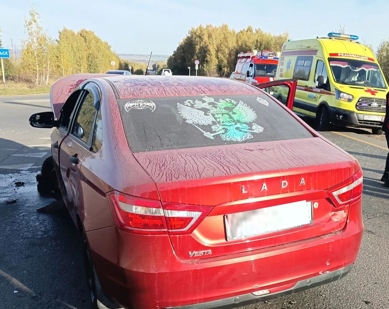 В Сергиевском районе произошло дорожно-транспортное происшествие 
