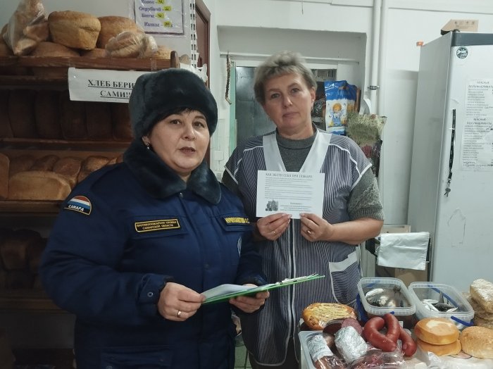 Жителям частного сектора – о правилах пожарной безопасности в осенне-зимний период