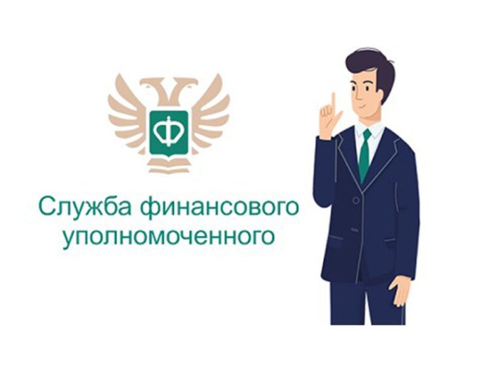 Региональное ГКУ «Центр по делам ГО, ПБ и ЧС» разъясняет!