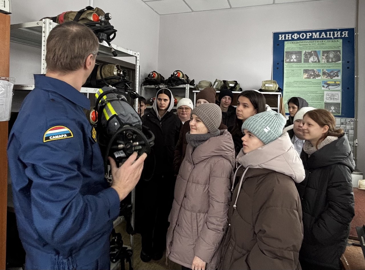 Знакомство с работой пожарных