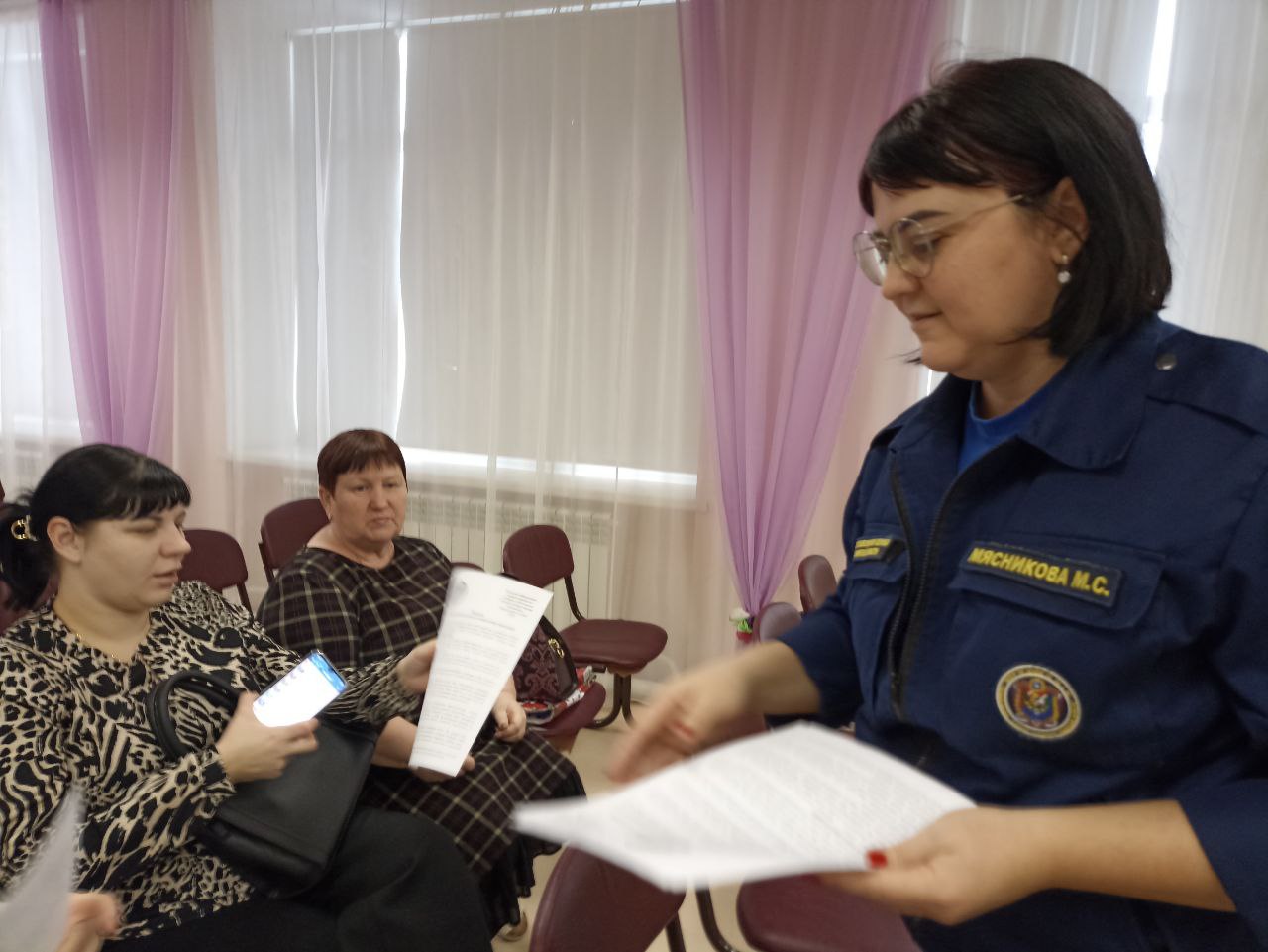 Безопасный Новый год