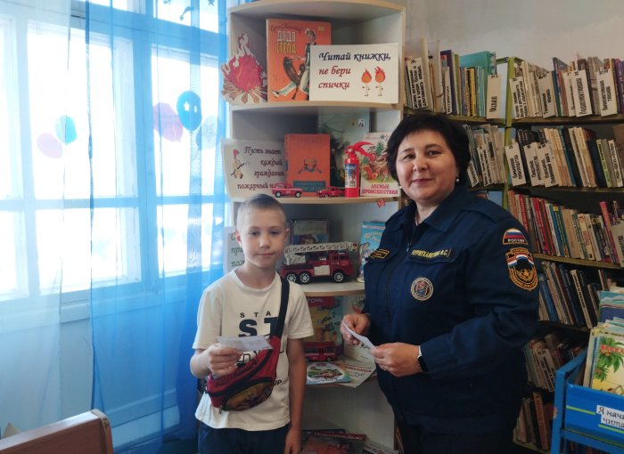 Книги помогают в формировании навыков безопасного поведения
