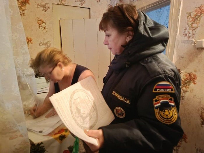 Безопасность – важная составляющая нормальной жизни человека