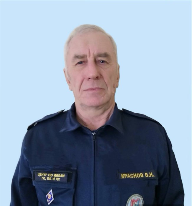 Краснов Вячеслав Николаевич 