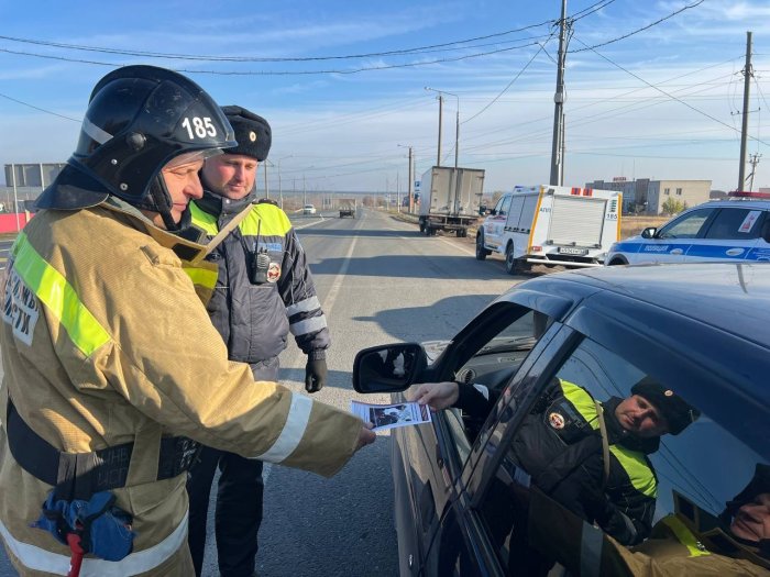 Наша сила в единстве!