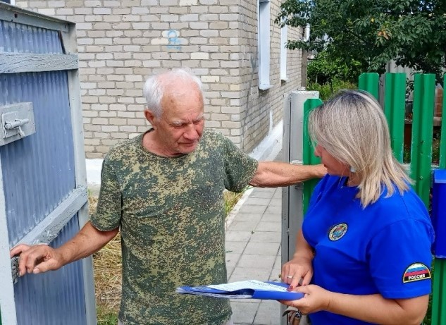 Защита дома — в соблюдении правил