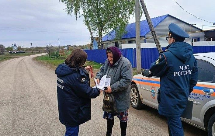 Всероссийская акция «Георгиевская ленточка»