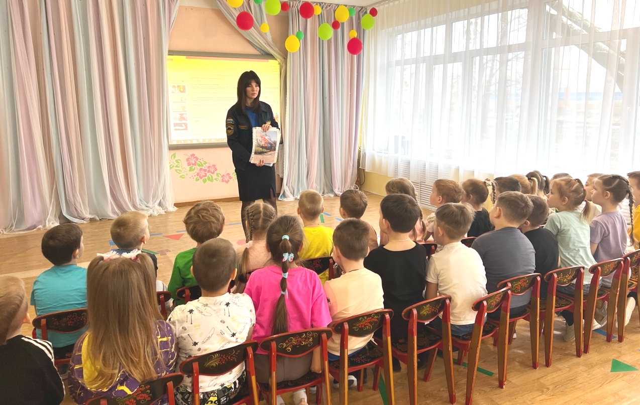 Малышам о правилах пожарной безопасности