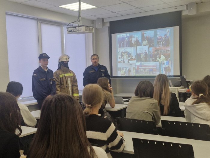 Профессия, требующая мужества