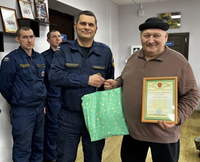 В 35 Отряде Похвистневского района проводили на заслуженный отдых ветерана пожарной охраны