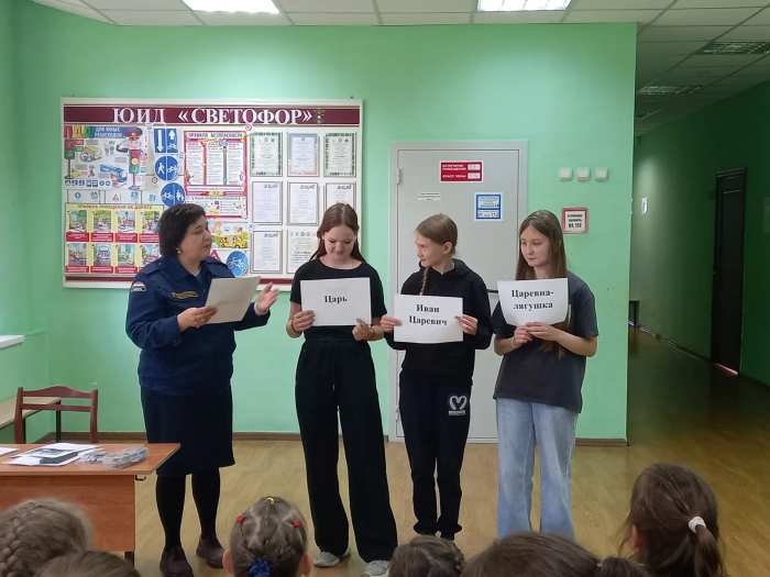 О пожарной безопасности — понятно и интересно