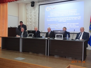 Отчетная конференция Совета ветеранов ГО и ПС Самарской области состоялась