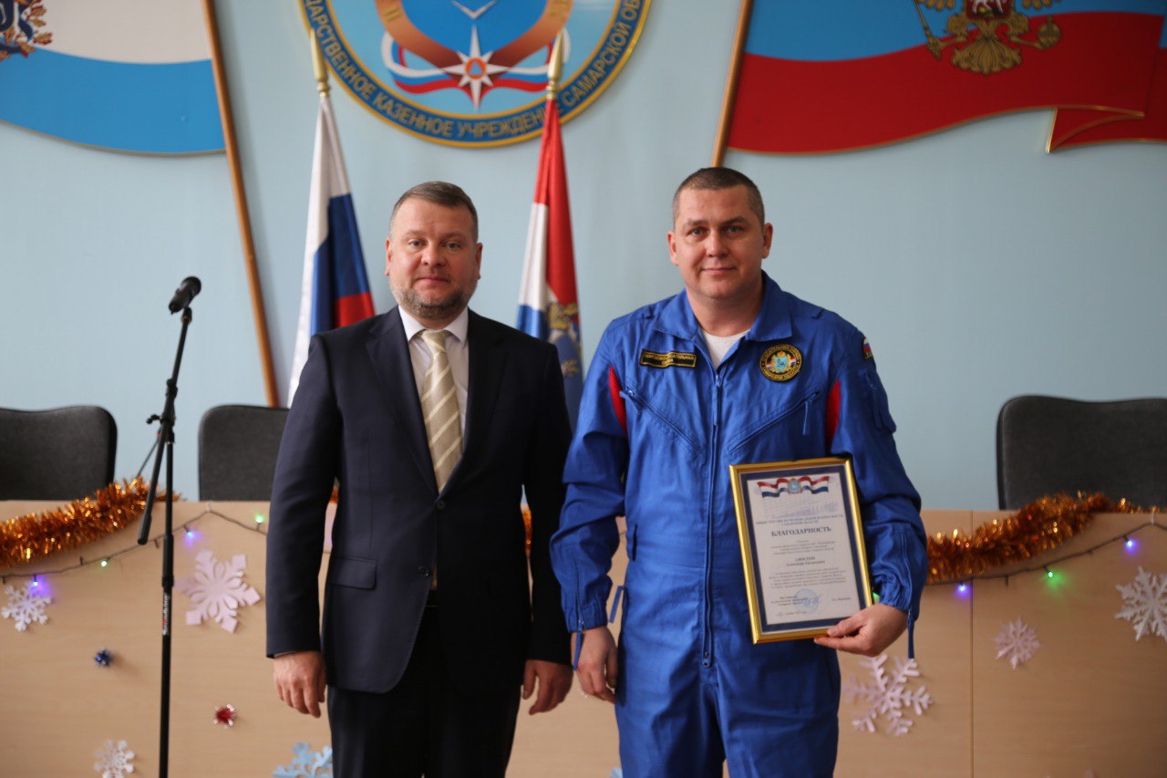 В облГКУ «Центр по делам ГО, ПБ и ЧС» в рамках торжественного мероприятия, приуроченного к Дню спасателя РФ, наградили лучших пожарных и спасателей   
