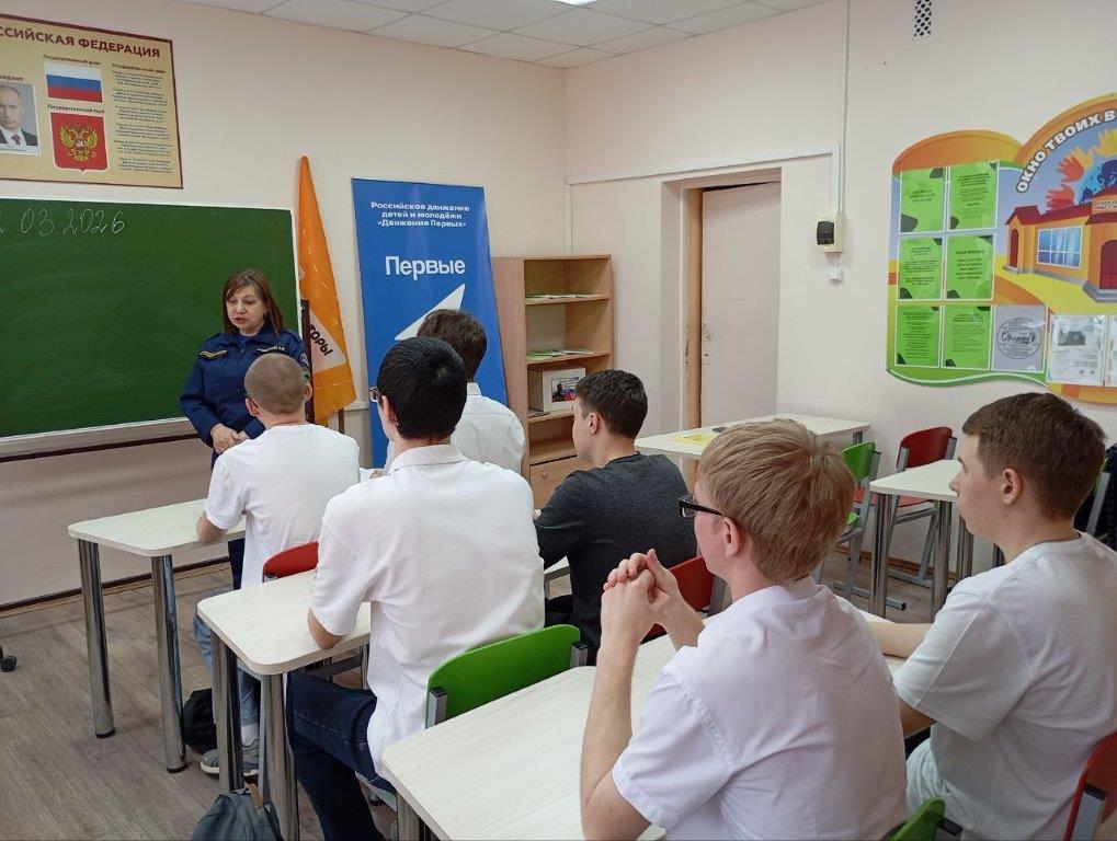 Осторожно! Тонкий лёд!