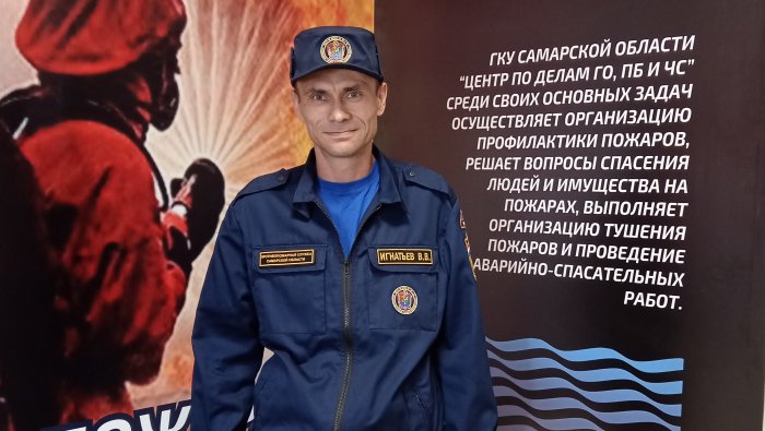 Наш пожарный Вячеслав Игнатьев, рискуя жизнью, спас своего земляка