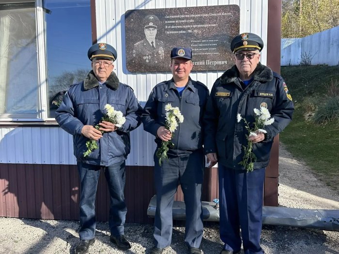 Память о настоящем огнеборце