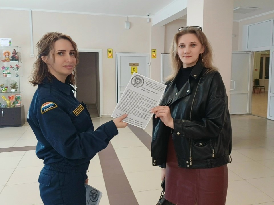 В Сызранском районе прошли инструктажи с населением