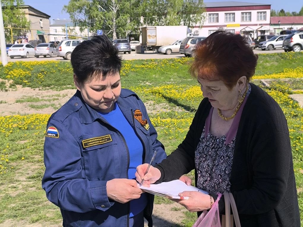 В Исаклинском районе продолжаются профилактические работы с населением по пожарной безопасности