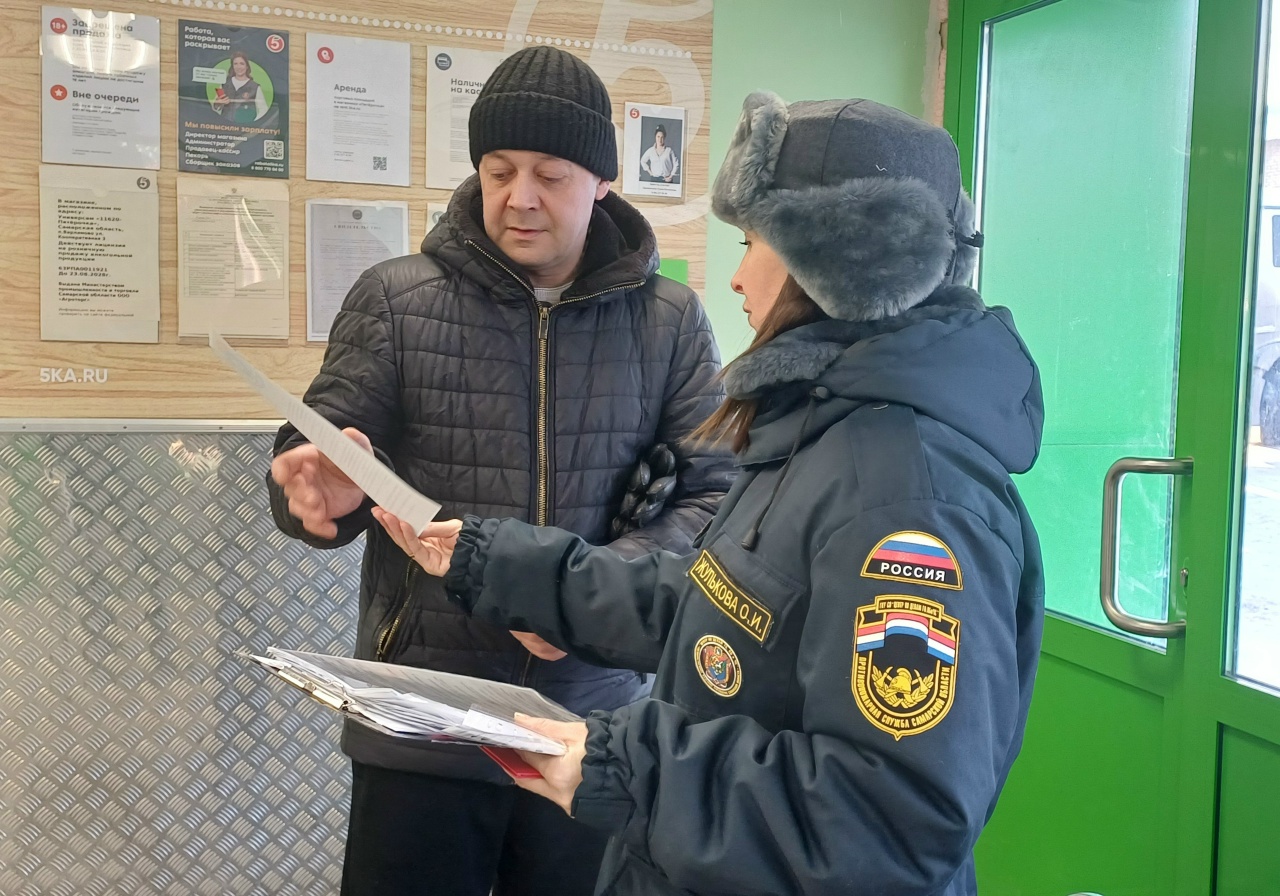 Безопасность в приоритете