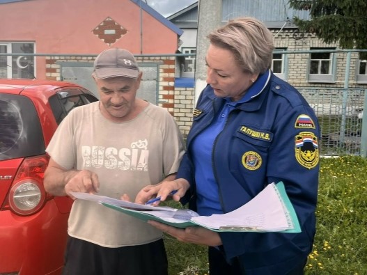 Простые правила — надёжная защита жизни и имущества