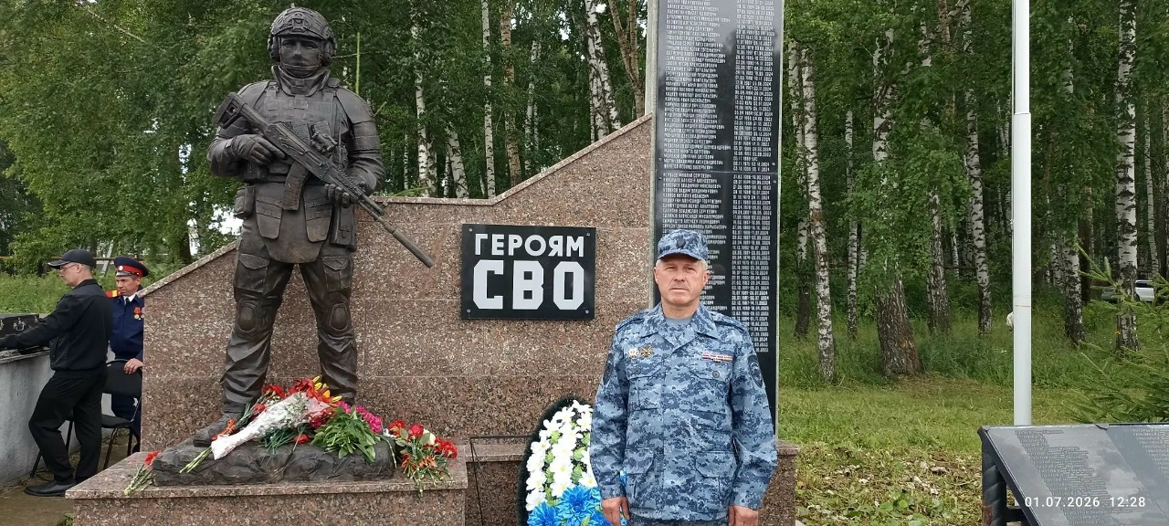 В Челно-Вершинском районе 1 июля также состоялось торжественное мероприятие, посвященное Дню ветеранов боевых действий.