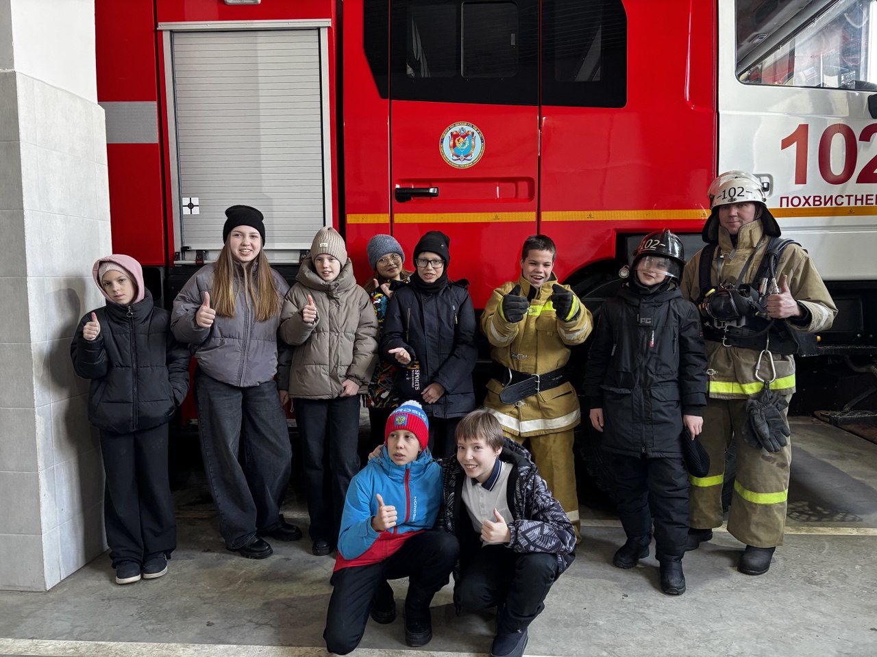 Экскурсия в пожарно-спасательную часть