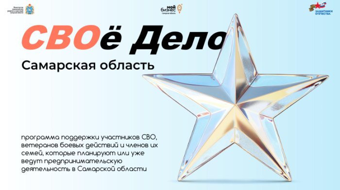 Важная информация!