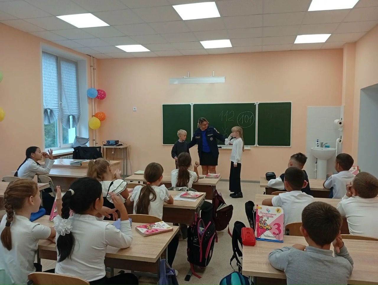 Азбука безопасности для младших школьников